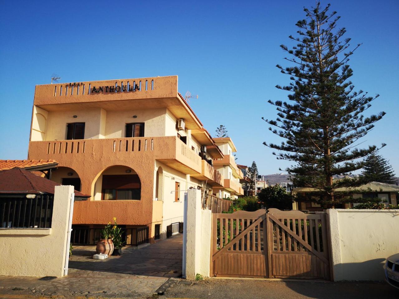 Kokkini HaniAnthoula Sunrise公寓式酒店 外观 照片